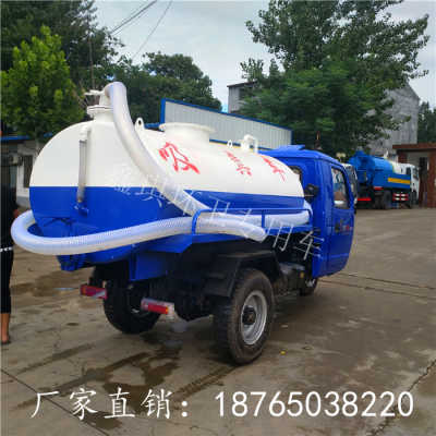 新聞 鎮江3立方抽糞車 全車系統升級好消息